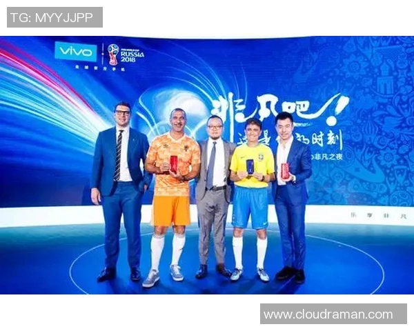 足球传奇再获殊荣 多位球星荣膺国家勋章见证辉煌时刻